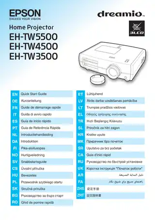 EPSON爱普生EH-TW3500_ TW4500_ TW5500 设定手册